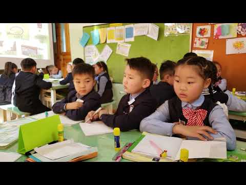 Видео: Математик-III анги Өвөрхангай аймгийн Уянга сумын II сургуулийн багш Ц.Пүрэвдолгор