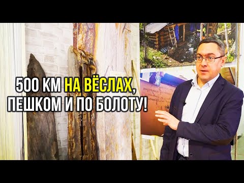 Видео: «Тайны Мангазеи»: путешествие во времени