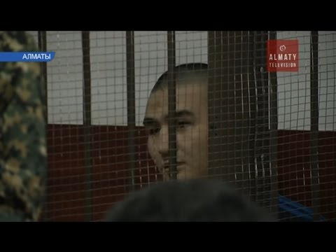 Видео: Күлекбаевты судья сот залынан алыстатуға мәжбүр болды
