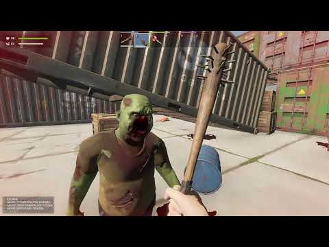 Видео: Zompiercer 2часть