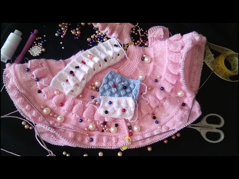 Видео: Очередной узорчик - " шишечки "