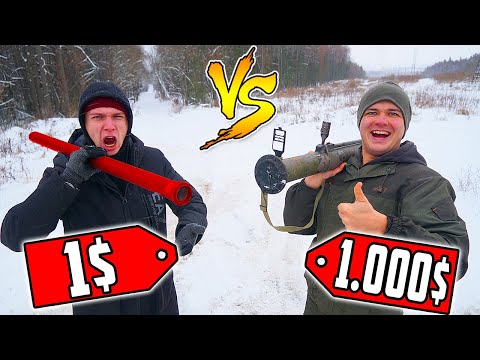 Видео: Базука за 1$ против базука за 1000$