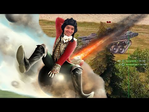 Видео: ПОЛЁТ НОРМАЛЬНЫЙ 🔥 ПРОБИТИЯ НА АРТЕ ПО ЗАКАЗУ