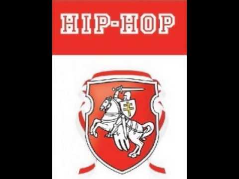 Видео: Zeman - Вяртанне (feat. S'viedak)