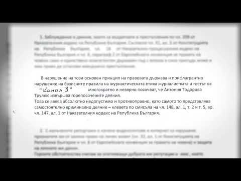 Видео: "БЕНОВСКА ПИТА“ - LIVE - 8.11.2025 г.