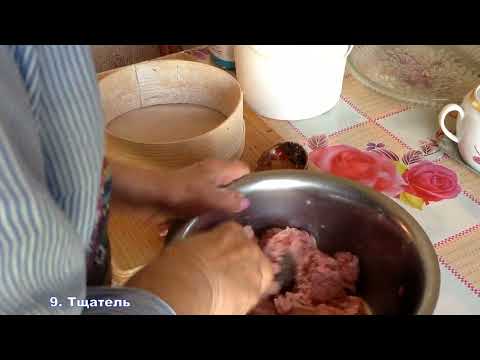 Видео: Фрикадельки или безотходные пельмени Самый простой и вкусный рецепт