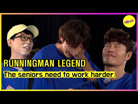 Видео: [RUNNINGMAN] Пожилым людям нужно работать усерднее. (АНГЛИЙСКИЕ СУБТИТРЫ)