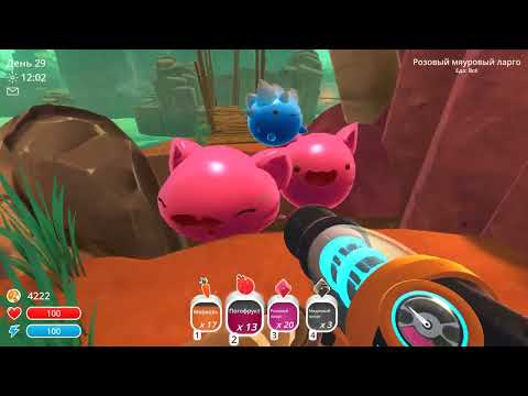 Видео: Slime Rancher (1 часть)