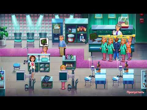 Видео: Heart's Medicine - Season One Remastered Edition Прохождение - 4