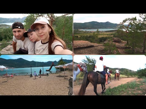 Видео: Баянаул, озеро Жасыбай  2 дня отдыха