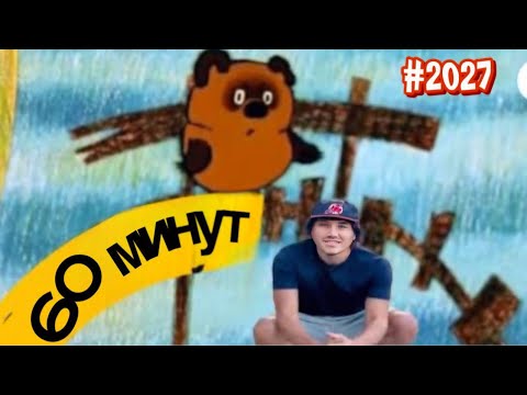 Видео: РУСЯ IN AMERiCA. в прямом эфире!