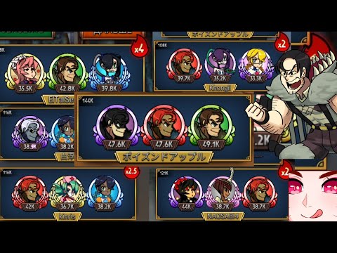 Видео: Достигаю 70кк в алмазной би Бео на протяжении 20 минут | Skullgirls Mobile