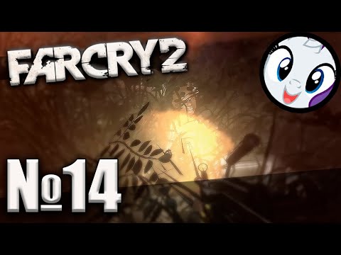 Видео: №14 Баганутая серия... (Far cry 2)