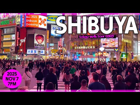 Видео: Ночная прогулка в 19: | Прогуляемся по Сибуе в пятницу вечером! | Токио, Япония, Путешествия, Отдых