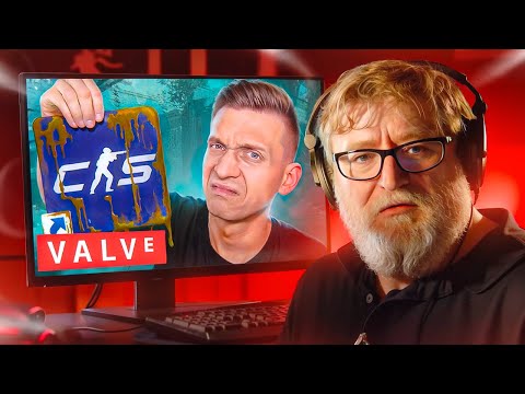 Видео: VALVE Смотрят Мои Видео! CS2 / PUBG / COUNTER STRIKE 2 / CS:GO / КСГО