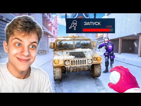 Видео: Я нашел НОВОГОДНИЕ Фишки и Секреты из ОБНОВЛЕНИЯ..☃️ (STANDOFF 2)