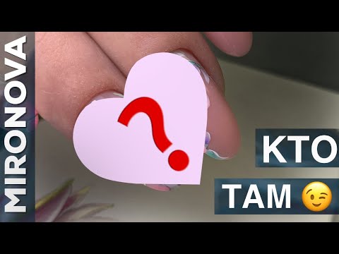 Видео: Кто там спрятался/ Коррекция ногтей гелем/ Рисунок гель лаками