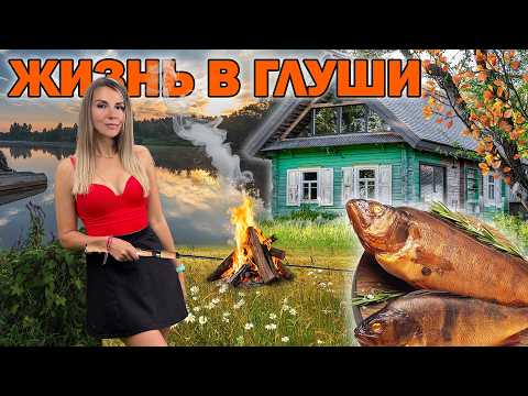 Видео: ЛОВИМ БОЛЬШЕ, ЧЕМ ОПЫТНЫЕ РЫБАКИ! Это самая УЛОВИСТАЯ СНАСТЬ на окуня!