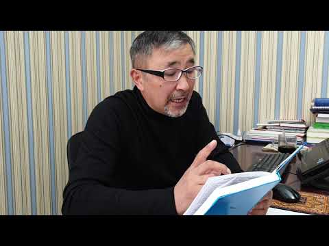 Видео: Кыргыз тарыхы жок кылынган фактылар!!! 1-баян