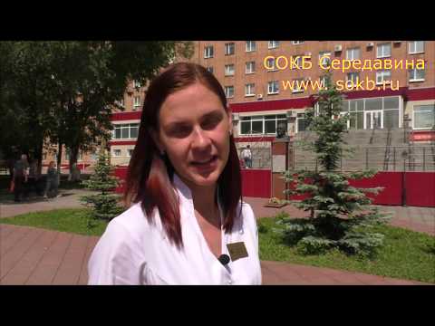 Видео: эхинококкоз легких