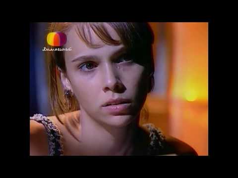 Видео: Мэл и Шанди-  Я виновата