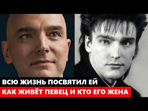 Видео: ВСЮ ЖИЗНЬ ПОСВЯТИЛ ТОЛЬКО ЕЙ! Как ЖИВЁТ Андрей Державин и кто его жена, как она выглядит...