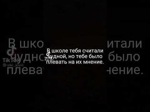 Видео: Знакомство с фф "Если бы не бумажка"