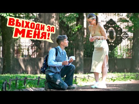 Видео: ПИКАП БОТАНА: из ЛОХА в АЛЬФА-САМЦА за ОДИН ДЕНЬ