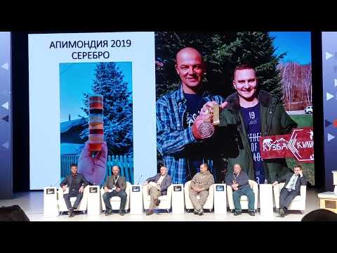 Видео: Пасека Матюшкиных - история успеха