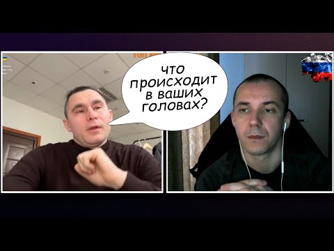 Видео: Миролюбивый народ #Естьконтакт #rulettv