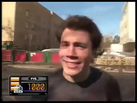 Видео: Такси - Эфир 06.04.2006