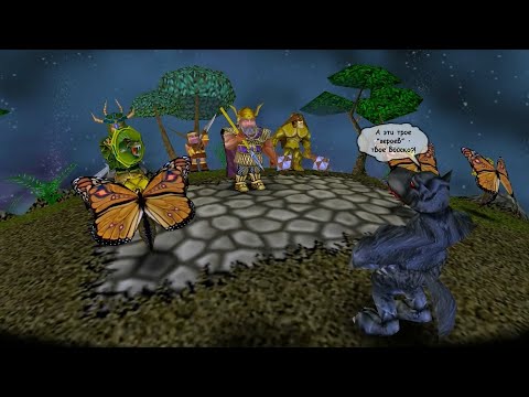 Видео: Тактика судьбы - End of Twilight - прохождение - миссия 11 - Вражда