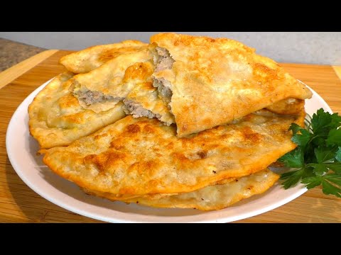 Видео: Чебуреки из лаваша. Очень Ленивые Чебуреки.