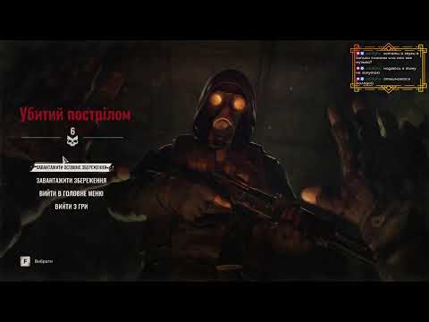 Видео: 🔴 #2 Осваиваемся | S.T.A.L.K.E.R. 2