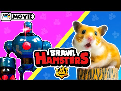 Видео: Хомяки против босса-робота - мир Бравл Старс 🐹 Хомура Хам Питомцы
