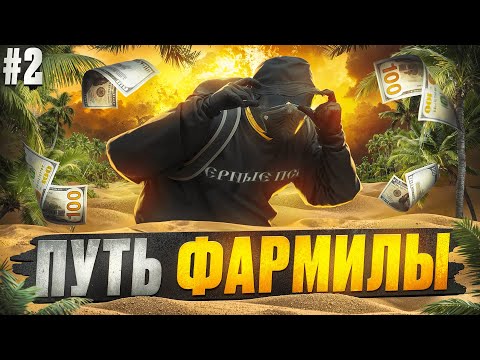 Видео: СТАЛ ПЕРЕКУПОМ МАДЖЕСТИК РП - ЖИРНЫЕ СДЕЛКИ на MAJESTIC RP