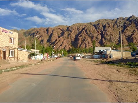 Видео: Дорога домой. Каджи-Сай.