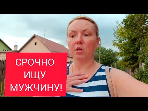 Видео: VLOG: УРОВЕНЬ ЖИЗНИ В БЕЛАРУСИ СТАЛ ВЫШЕ! 22.07.2024