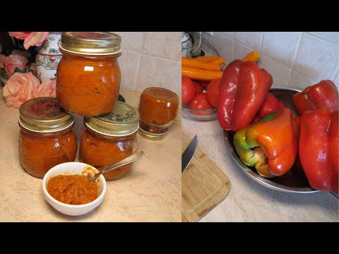 Видео: Мързелива лютеница на фурна 🥰.Бърза, лесна за приготвяне и много 😋 вкусна.