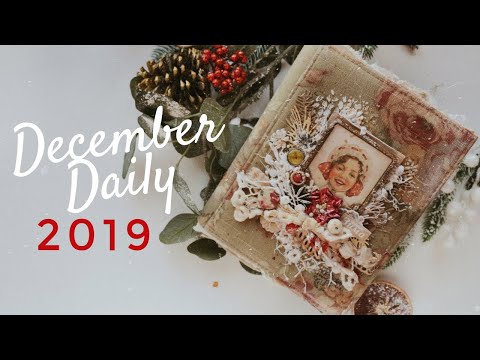 Видео: Декабрьский или зимний дневник 2019 / скрапбукинг