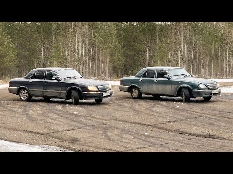 Видео: ДИКИЕ ГОНКИ НА ВОЛГАХ ПО АЭРОДРОМУ! ОЧЕНЬ БЫСТРО!