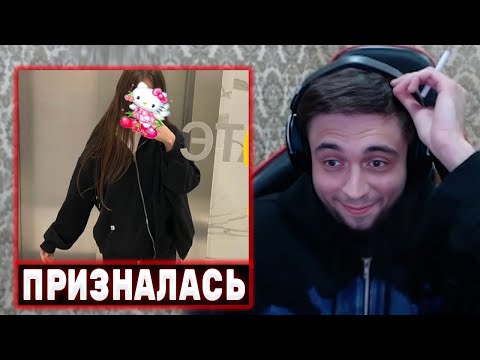 Видео: ПЬЯНАЯ ЛИЗА ПРИЗНАЛАСЬ СПОКОЙНИЧУ В ЛЮБВИ / СЕРЬЕЗНЫЙ РАЗГОВОР О ЖИЗНИ