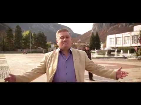 Видео: Юри Крумов - Песен за Враца