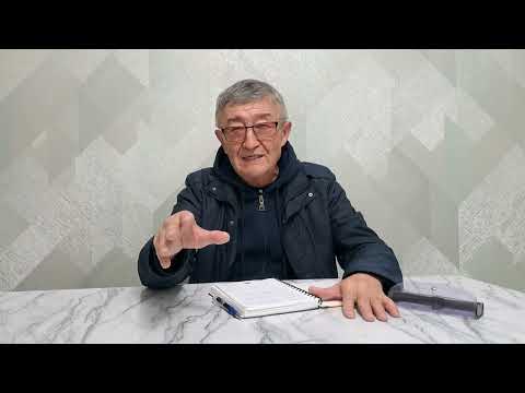 Видео: Р.Момбековдун  сөзүнөн улам... / Дүйшөн КЕРИМОВ