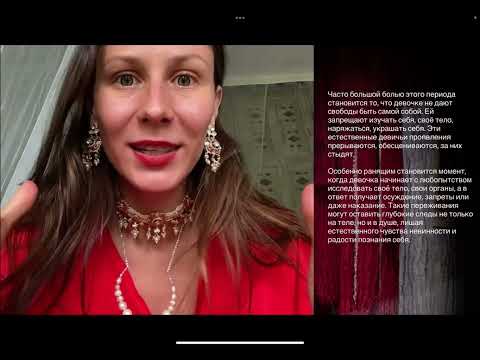 Видео: 9 октября 2025 г.
