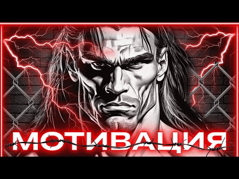 Видео: ЕП.№84 - ЦЯЛАТА ИСТИНА ЗА МОТИВАЦИЯТА, ХЕЙТА И КРИТИКАТА! КАК ДА СЕ МОТИВИРАМЕ ЗА УСПЕХ В ЖИВОТА?