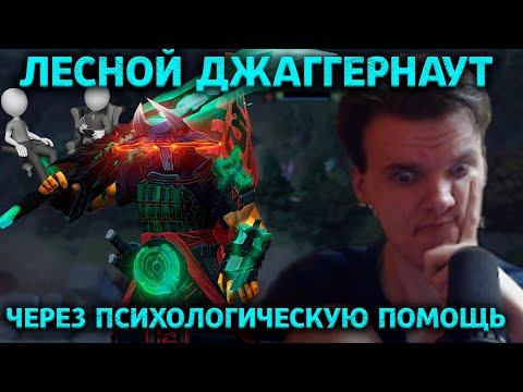 Видео: Всего лишь надо убедить союзников не ныть