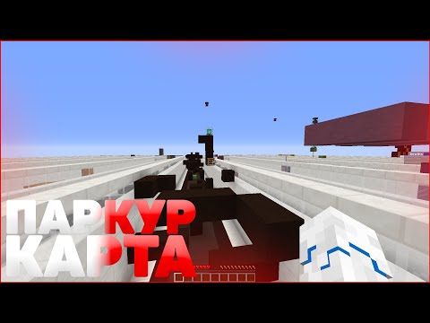 Видео: Minecraft | Прохождение карт | AnvilFall