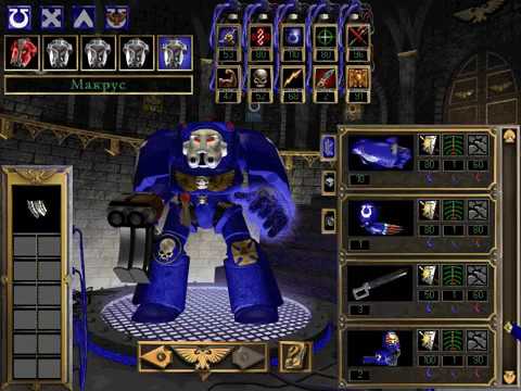 Видео: Прохождение Warhammer 40k: Chaos Gate - Часть 21: Останки древней базы