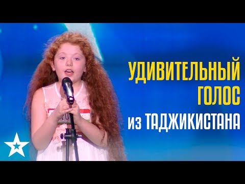 Видео: ДЕТСКИЙ ГОЛОС ПОКОРИЛ ВСЕХ! 8-летняя Алия Эрадж из Таджикистана поёт "Аллилуйя" / Hallelujah Cover